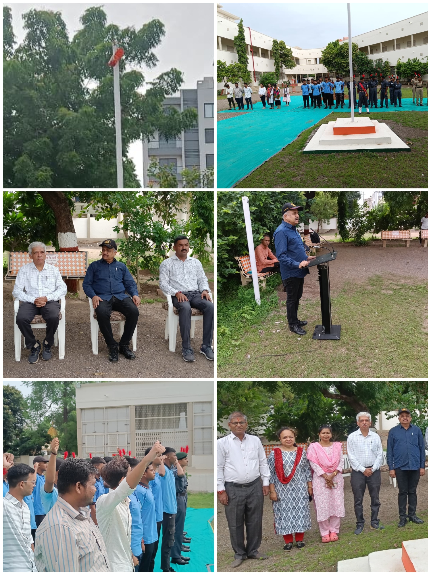 15 મી ઓગસ્ટ 