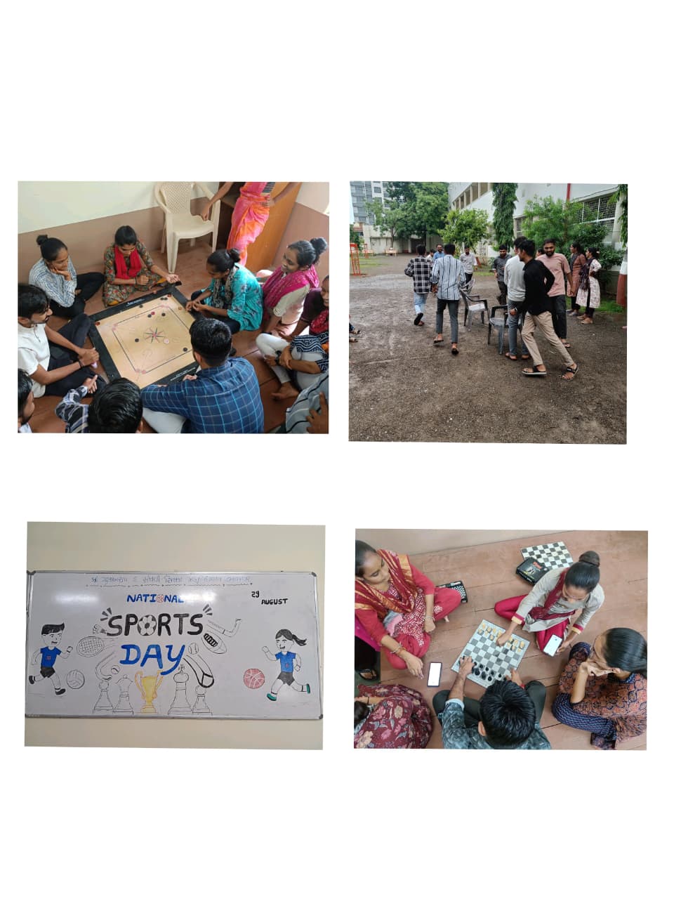  નેશનલ સ્પોર્ટ્સ દિવસ 